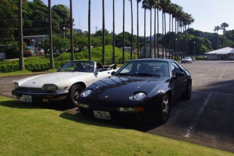 928 japan 2.jpg