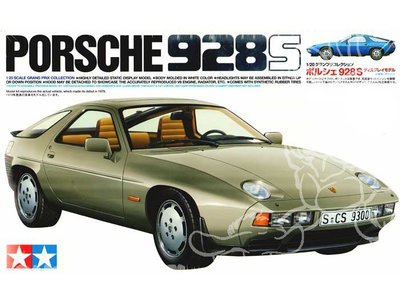 tamiya-maquette-voiture-20066-porsche-928s-1-20.jpg
