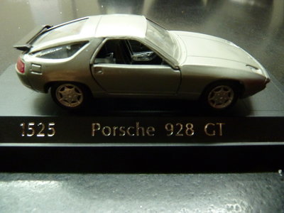 P1160657ok.JPG